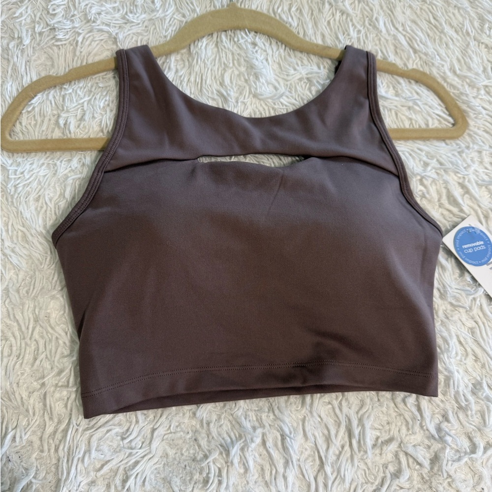 Women's Brown Sports Bra